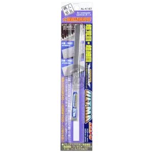 AL-K187 Shineblade Ultma