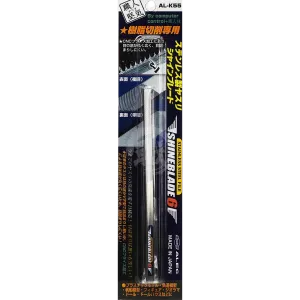 AL-K55 Shineblade [6mm]