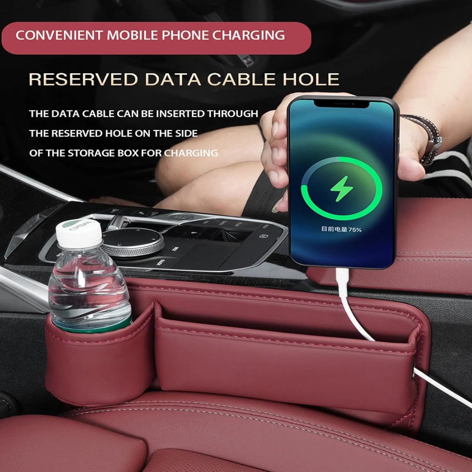 Car seat gap filler organizer,2024 Universal New Seat Gap Storage Box, Car Leather Cup Holder Gap Bag for Glasses Phones Keys and Cards (red, Driver Side)