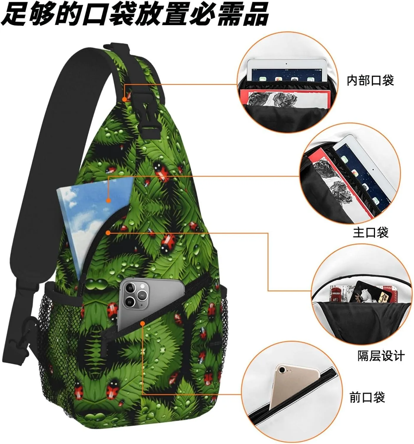 Leaves And Ladybugs Print Cross Chest Bag Diagonally For Short-Distance Travel And Daily Use