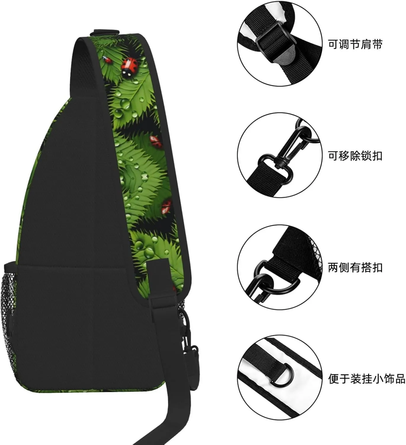Leaves And Ladybugs Print Cross Chest Bag Diagonally For Short-Distance Travel And Daily Use