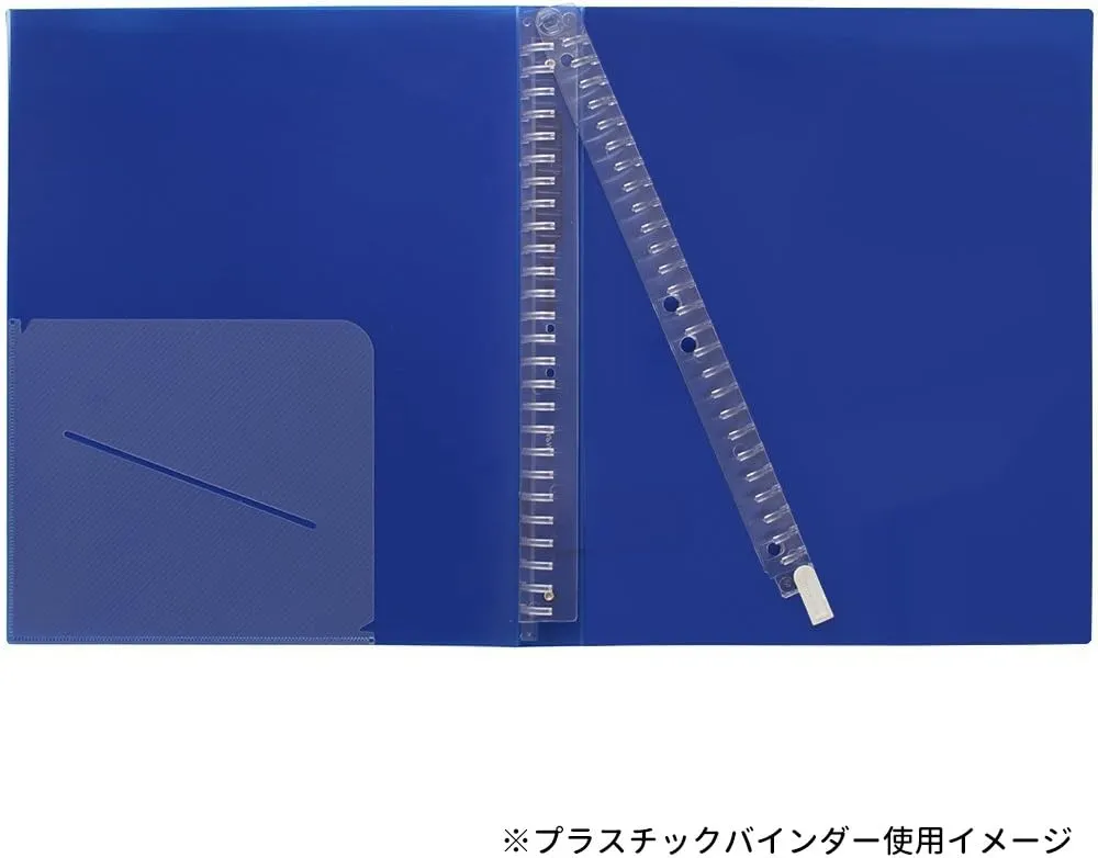 Maruman F300B-04 Loose Leaf Binder, B5, Septocrule, 26 Holes, Yellow