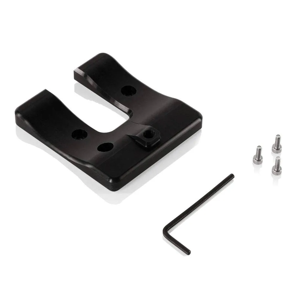 SHAPE Sony FS7/FS7 II Rear Insert Plate