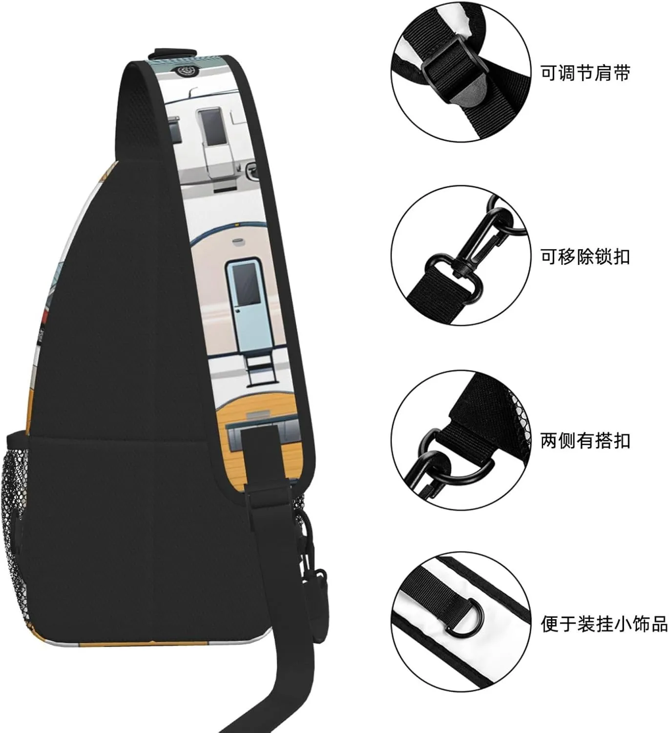 You Make Me Happy Trailer Print Cross Chest Bag Diagonally For Short-Distance Travel And Daily Use